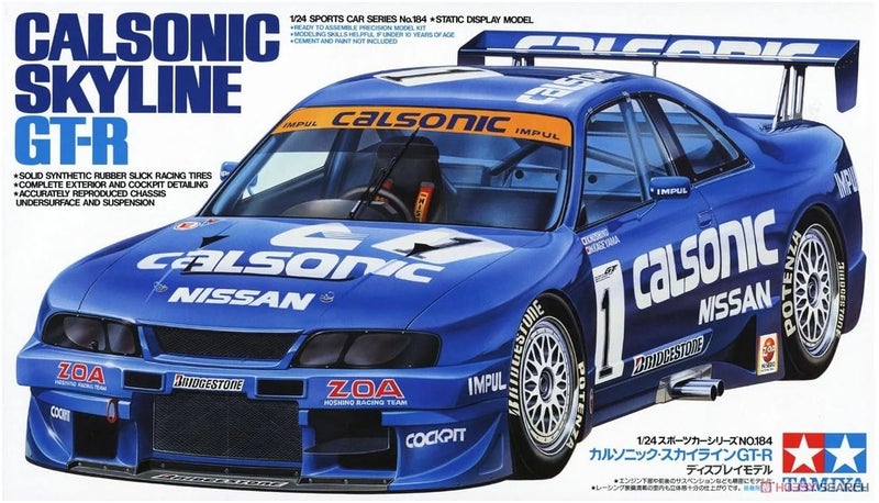 TAMIYA 1/24 Calsonic Skyline GT-R TAM24184 Plastics Car/Truck 1/24-1/25 - Image 2